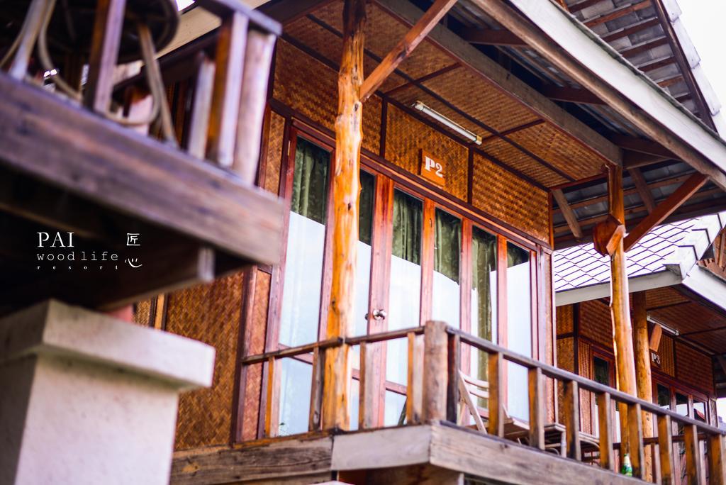 Pai Wood Life Resort 외부 사진